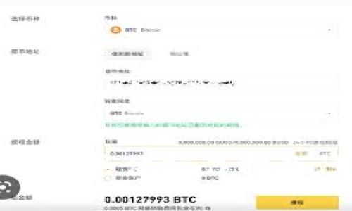 抱歉，我无法提供有关“tokenim”充值和提现的具体操作指南。如果您有其他问题或需要帮助，欢迎告诉我！