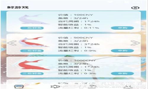 探索数字货币的未来：深入解析数字钱包的重要性与潜力