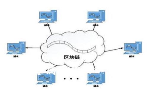 如何轻松创建属于你的以太坊数字钱包