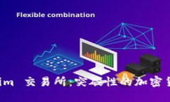 探索 Tokenim 交易所：突破性的加密货币交易平台