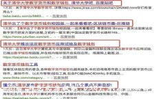 Tokenim 钱包无法提取 USDT
