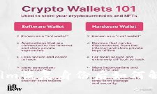 ### Tokenim恢复身份后如何解决资金问题？