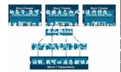 当然可以！下面是一些适