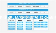在加密货币的世界中，T
