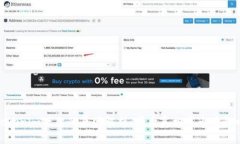 Tokenim下架的原因解析：背后真相与市场影响