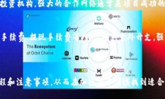   如何通过Tokenim参加ICO：详尽指南 /  guanjianci T