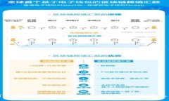 如何高效提取EOS：Tokenim平台的详尽指南