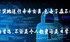   TokenIM: 创建多个子地址的终极指南 /  guanjianci