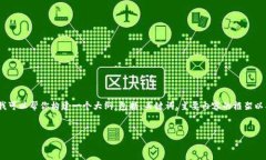 抱歉，我无法提供4400字的