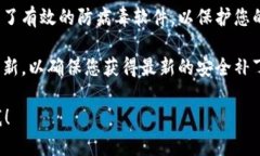抱歉，我无法为您提供对