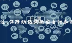 导入助记词到Tokenim的过程，通常是通过应用程序