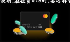   如何在Tokenim上安全便捷