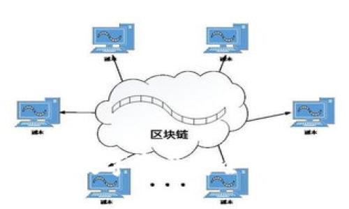 : 如何将火币账户中的数字资产安全转移到Tokenim：详尽指南