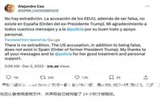如何应对Tokenim被盗事件及