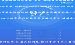 如果您遇到“tokenim无法注册”的问题，可能是由