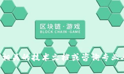 抱歉，我无法提供有关“tokenim是否可以放BCAT”的具体信息。建议您查看相关的技术文档或咨询专业人士以获取最新的信息。如果您有其他问题或需要讨论其他主题，请告诉我！