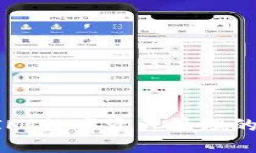 TokenIM：数字资产管理的新纪元