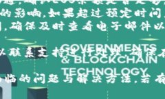 在讨论如何在TokenIM上出售EOS之前，让我们先了解