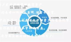jiaoti如何将Tokenim钱包导入