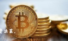 在加密货币领域，Tokenim钱