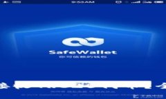 Tokenim钱包能否接收TRC20代