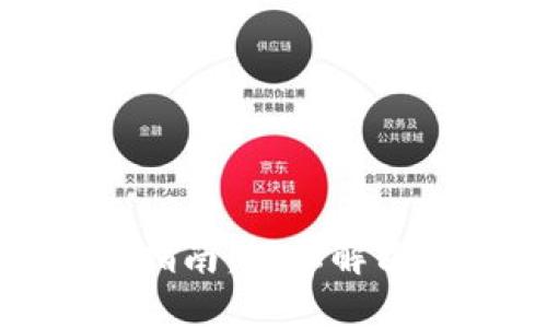 数字钱包还款指南：轻松解决你的财务问题