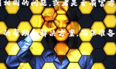 看起来您在提到关于“t