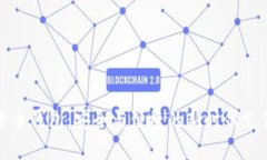 央行数字货币钱包：安全