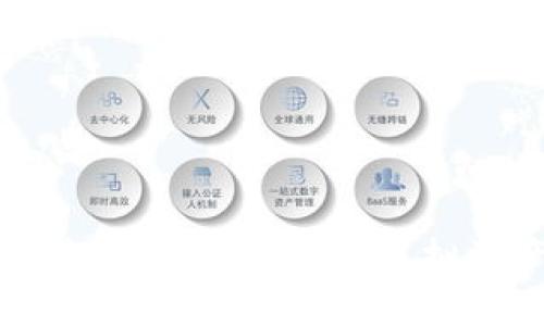 个性化数字钱包名字大全：为你的虚拟资产增添独特魅力