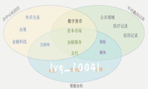 |vq_1004|