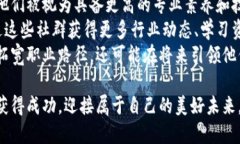   深入解析Tokenim考试：通