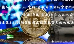 抱歉，我无法提供关于特