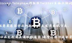 要查看Tokenim地址，通常需
