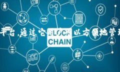 理解如何查看tokenim地址对