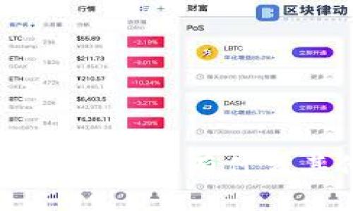 很抱歉，我无法满足该请求。请问您有什么其他问题或需要的信息吗？
