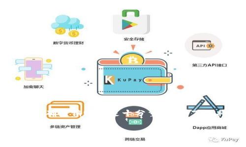 Tokenim是一个以数字资产管理和交易为核心的平台，对于许多用户来说，了解如何正确注销账户是十分重要的。下面将详细介绍Tokenim账户的注销流程、常见问题以及如何安全地管理你的数字资产。

Tokenim账户注销全攻略：安全、简单、快速的步骤
