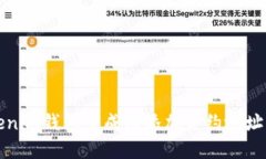 如何在Tokenim钱包中成功添