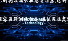 bianoti如何查询Tokenim冷钱包