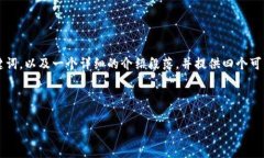 针对您提到的“tokenim矿工
