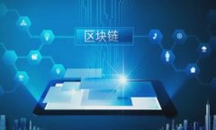 数字钱包是一种电子设备