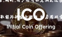 对于“Tokenim能退出登录吗