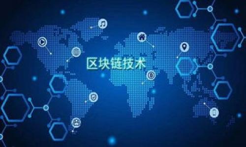 

深入探讨TokenIM：如何高效调用智能合约
