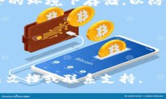jiaoti如何有效找到Tokenim的