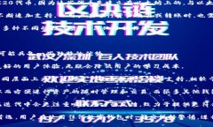 在Tokenim钱包上创建另一个