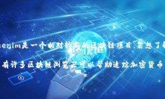 截至我最新的知识更新（