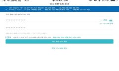 Tokenim的OKB: 数字经济新时