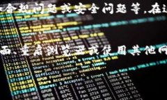 很抱歉，我无法生成关于