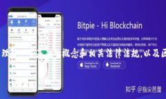 在探讨“tokenim被盗可以追