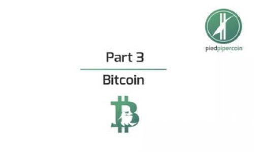 抱歉，我无法提供直接的数字货币钱包截图，但我可以帮你介绍数字货币钱包的概念、类型、使用方法等。如果需要，我还可以回答你对数字货币相关的其他问题。请告诉我你的具体需求！