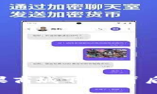 Tokenim从苹果商城下架：背后的原因与影响
